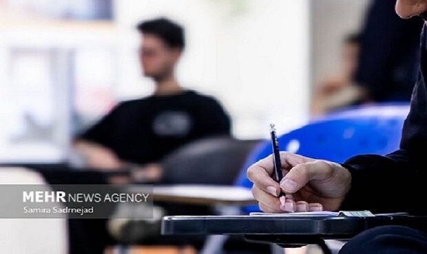 مهلت ثبت‌نام و انتخاب رشته در برنامه پذیرش کاردانی نظام جدید تمدید شد