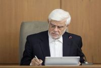 تسلیت معاون اول رئیس‌جمهور در پی درگذشت مادر سردار جاویدالاثر حاج احمد متوسلیان