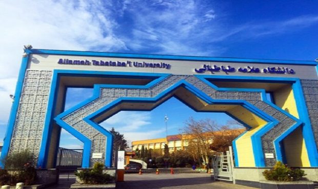 کلاس‌های دانشگاه علامه طباطبایی مجازی شد؛ وضعیت برگزاری جلسات دفاع