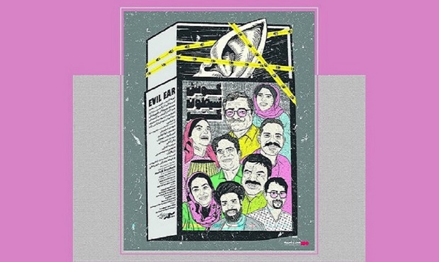 اکران مستند «گوش شیطون، کر» در «هنروتجربه»