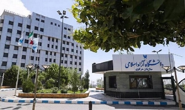ابلاغ شیوه‌نامه جدید برگزاری مراسم دانش‌آموختگی در دانشگاه آزاد اسلامی