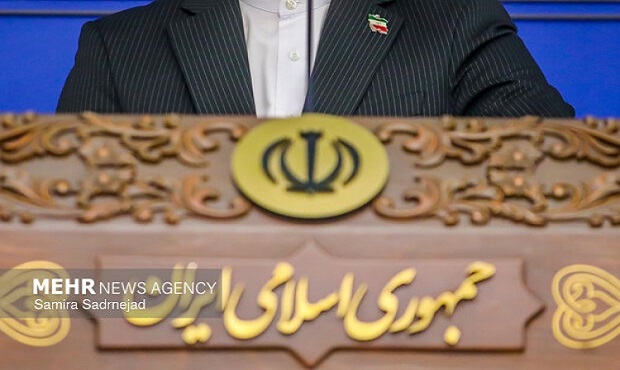 بیانیه وزارت امور خارجه ایران درباره تجاوز نظامی رژیم صهیونیستی و آمریکا علیه ایران