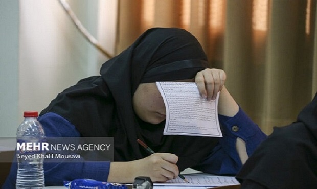 نتایج آزمون‌های ارزشیابی دانش‌آموختگان خارج از کشور در ۲ رشته منتشر شد