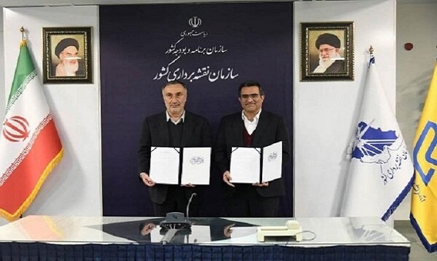 پایگاه داده مکانی مدارس کشور ایجاد می‌شود