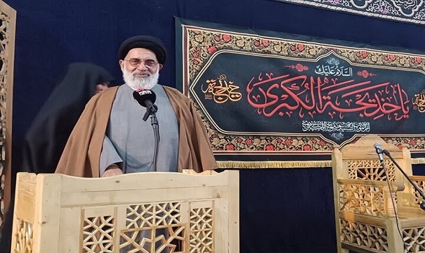وفات حضرت خدیجه تسلیت باد
