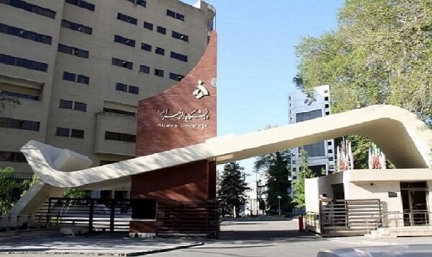 برگزاری حضوری کلاس‌های درس نیمسال دوم دانشگاه شریف