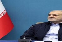 دکتر پزشکیان روز ملی ژاپن را به امپراتور این کشور تبریک گفت