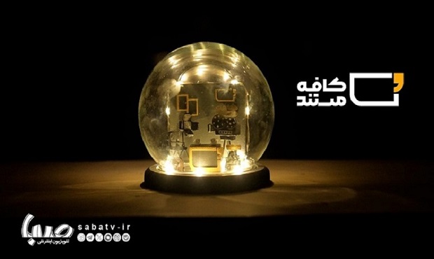 پژمان مظاهری‌پور با «مسجد ایرانی» به «کافه مستند» می‌آید