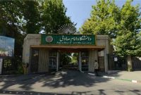 واکنش اساتید دانشگاه امام صادق(ع) به بیانیه دانشگاه الازهر