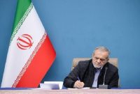 پزشکیان: قدردان حضور پرافتخار شما ملت بی‌نظیر هستم