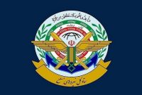 ستادکل نیروهای مسلح:خون شهدای تجاوزآمریکایی صهیونیستی بی پاسخ نمی‌ماند