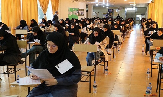 امروز آخرین فرصت ثبت نام جاماندگان متقاضی شرکت در آزمون دستیاری