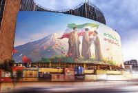 «صالح بعد صالح» روی دیوارنگاره میدان ولیعصر (عج) نقش بست