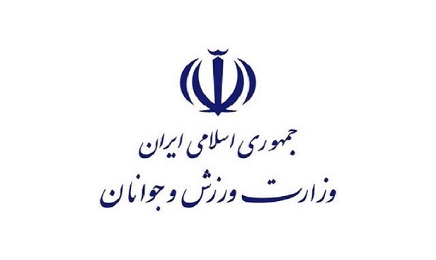 بیانیه وزارت ورزش و کمیته المپیک در پی انتخاب رهبر جدید ایران