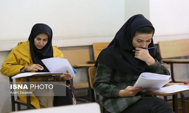 تقویم آزمون‌های علوم پزشکی بازنگری می‌شود