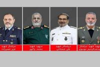 اسامی جمعی از فرماندهان شهید نیروهای مسلح