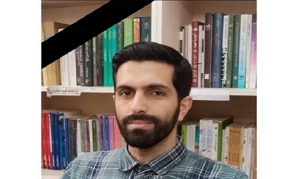 دانشگاه شریف در سوگ دهمین شهید خود نشست