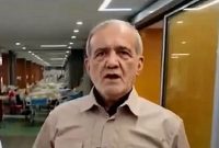 پزشکیان: از مبدأ هر کشوری به ما حمله شود پاسخ خواهیم داد