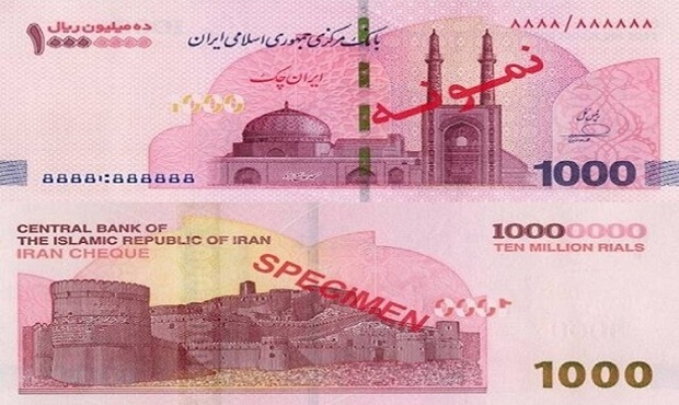 افزایش حداقل دستمزد کارگران ۶۰ درصد شد