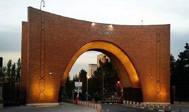 تمدید مهلت حذف و اضافه واحدهای درسی نیمسال جاری دانشگاه تربیت مدرس