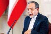 عراقچی: آمریکایی‌ها اسرائیل و همراهانش را مسئول وضع اقتصادی خود بدانند