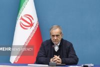پزشکیان: انسجام ملی سرمایه اصلی ماست