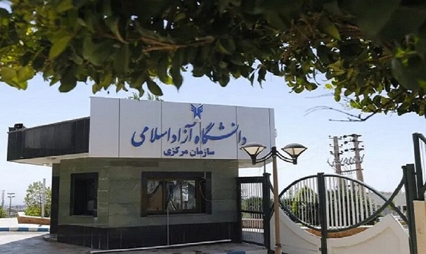 انتصاب اعضای شورای پژوهشی معاونت علوم انسانی و هنر دانشگاه آزاد اسلامی