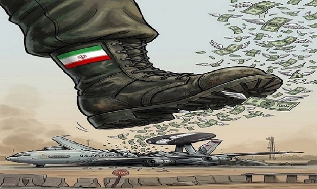 اونیکه باید می‌دید رو ندید