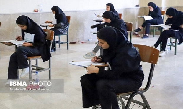 زمان ثبت نام پذیرفته شدگان کاردانی و کارشناسی علمی کاربردی اعلام شد
