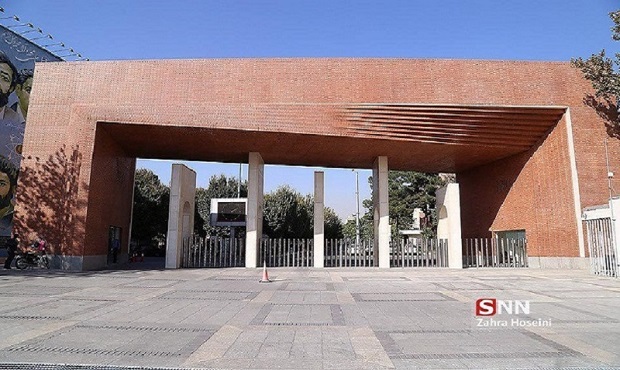 مهلت دفاعیه‌ها در دانشگاه شریف تا ۱۵ اردیبهشت تمدید شد