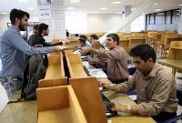 فردا آخرین مهلت ثبت نام وام‌های ودیعه مسکن متاهلی و تحصیلی