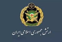 حمله پهپادی ارتش به صنایع پتروشیمی رژیم صهیونیستی و مقر نظامیان آمریکا