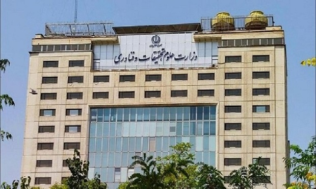 وزیر علوم و معاونین این وزارت‌خانه به «پویش جان‌فدا برای ایران» پیوستند
