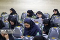 اعلام تقویم آزمون‌های سال جدید