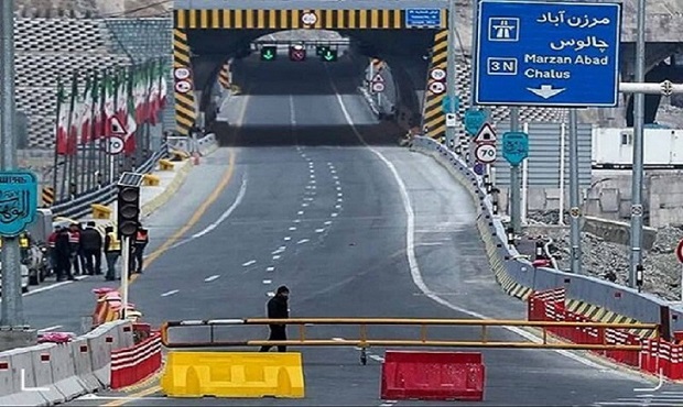 اعمال محدودیت‌های ترافیکی در جاده چالوس از ساعت ۱۷
