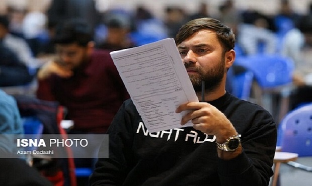 امروز، آخرین مهلت انتخاب محل آزمون دستیار فوق تخصصی