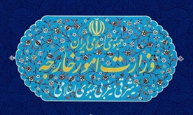 هشدار وزارت خارجه نسبت به پیامدهای بسیار خطرناک تعرض آمریکا به کشتی تجاری ایرانی