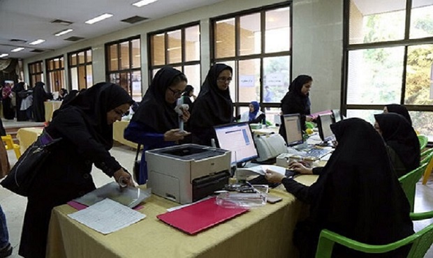 پرداخت تسهیلات به حساب همه دانشجویان متقاضی در سال گذشته