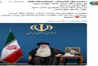 دلنوشتهٔ قالیباف به یاد رهبر شهید انقلاب در روز جمهوری اسلامی ایران