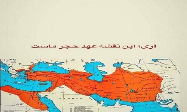 اگر بخواهیم به عهد حجر برویم بهتر است با همه مخلفاتش می‌رویم‌