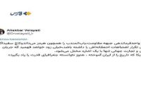 توییت معنا دار على اکبر ولایتى در جواب توییت تهدید آمیز ترامپ احمق