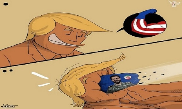 زوربازوی خیالی ترامپ