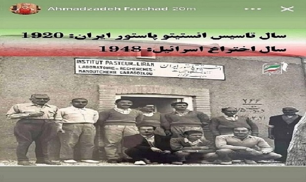 استوری معنادار فرشاد احمدزاده، وینگر فولاد خوزستان