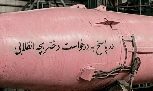 شلیک موشک صورتی در موج جدید حملات سپاه پاسداران شلیک موشک صورتی در موج جدید حملات سپاه پاسداران