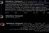 ️ ولایتی: خلیج فارس جای قمار بازی نیست