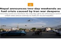 جنگ با ایران به ضرر کل جهان است