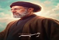 تصویرسازی ، رهبر معظم انقلاب ، امام خامنه ای