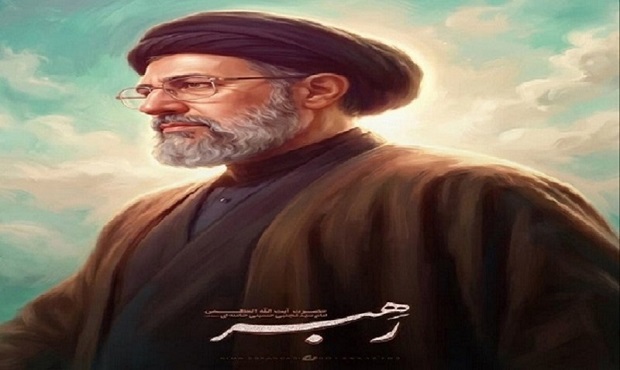 تصویرسازی ، رهبر معظم انقلاب ، امام خامنه ای