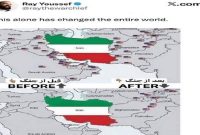 پاکسازی منطقه خود را به ما بسپارید