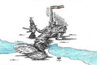 تنگه هرمز  کاری از فرید امیرسرداری